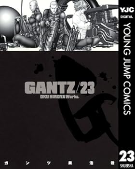 GANTZ コミック 1-16巻セット (SHUEISHA JUMP REMIX) 9jupf8b GANTZ:E 02 (ヤングジャンプコミックスDIGITAL; Gantz E, #2) by